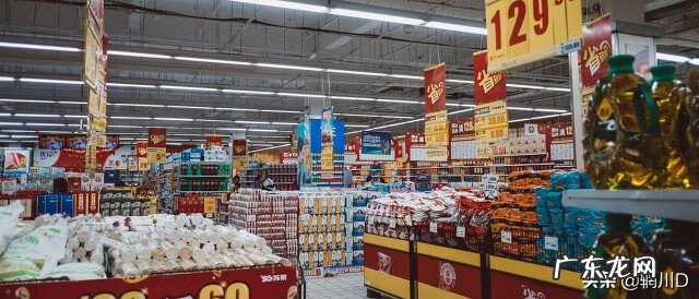 qq超市8店4口碑摆法大全 qq超市4店1口碑摆法