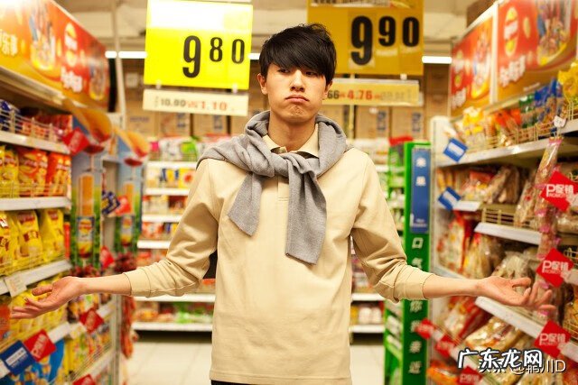 qq超市8店4口碑摆法大全 qq超市4店1口碑摆法