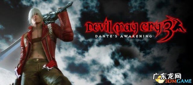 鬼泣3键位设置 鬼泣3操作大全