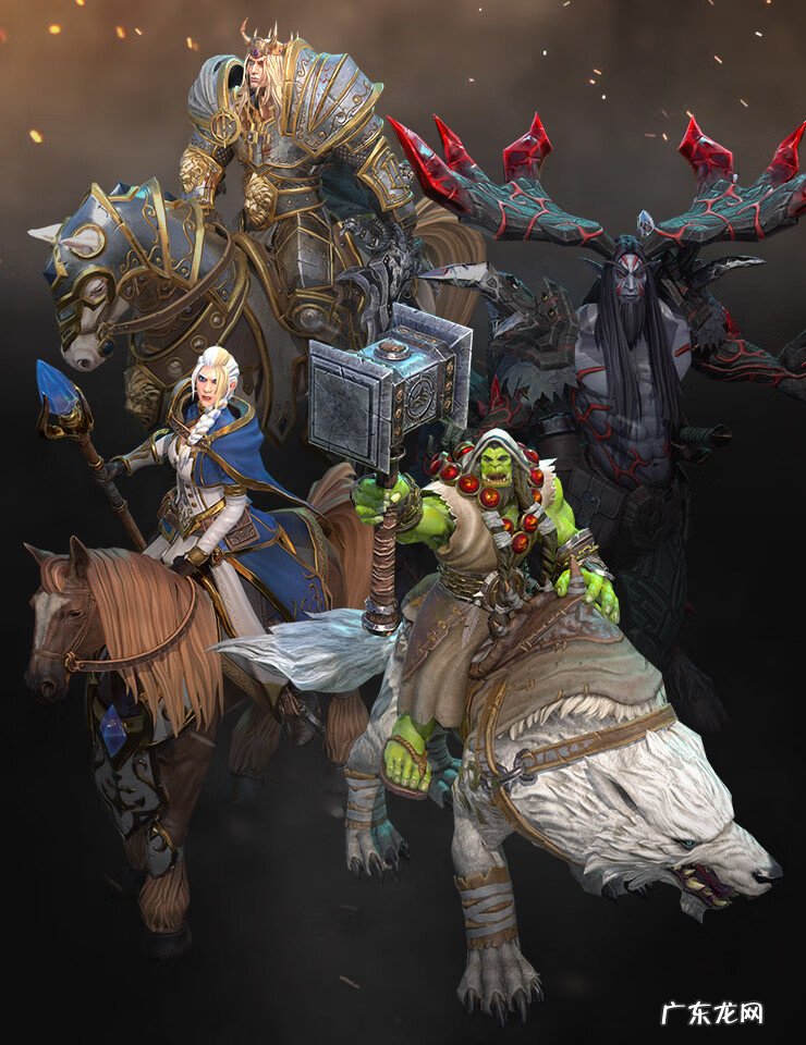 魔兽争霸3重制版内测 魔兽争霸3CDkey