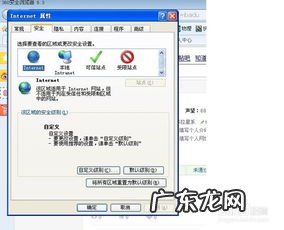 word文档内容无法复制粘贴怎么办 表格中不能复制粘贴怎么办