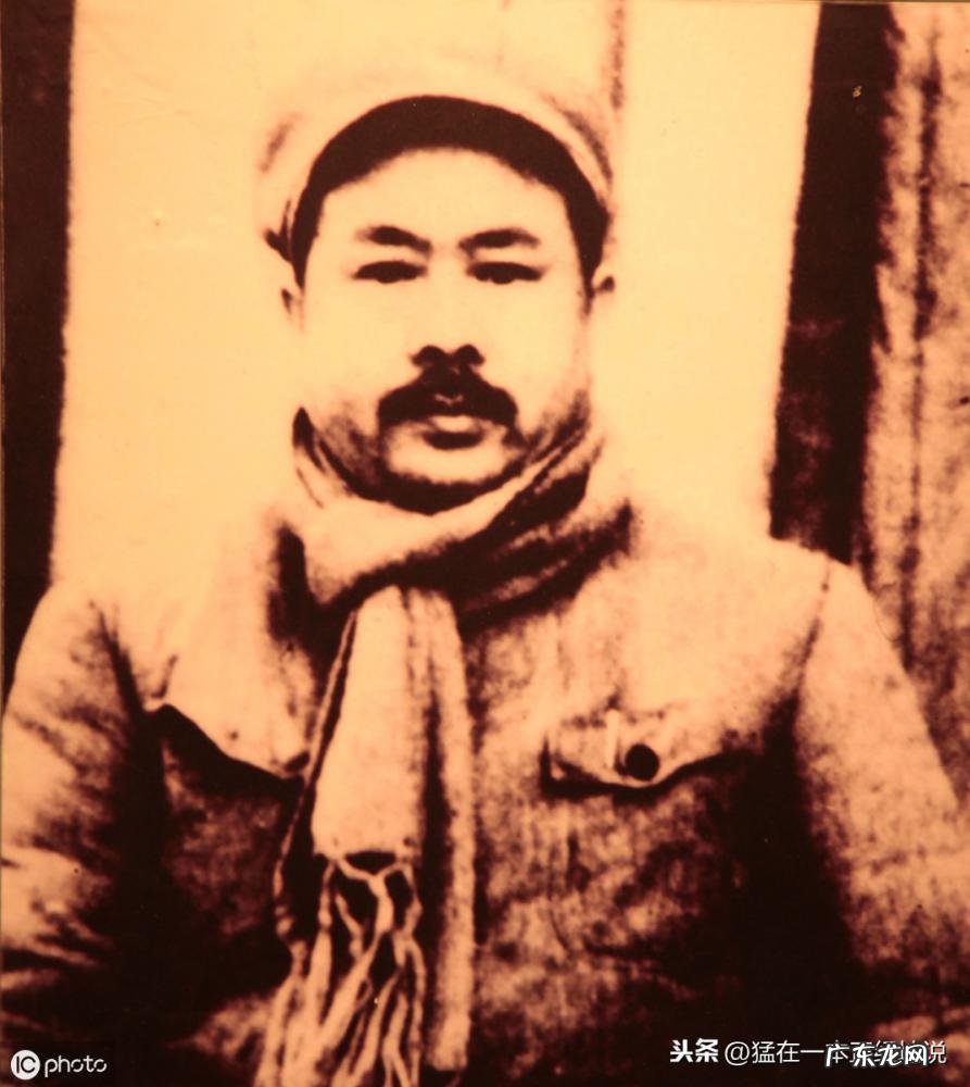 闵怎么读 拼音 阔绰怎么读