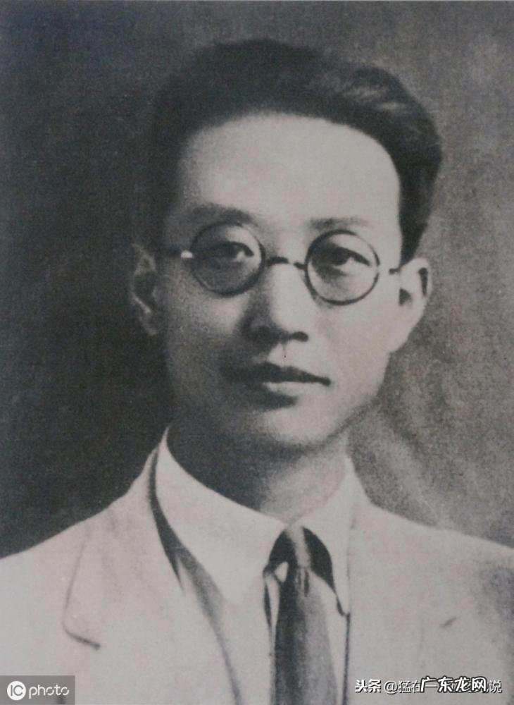 闵怎么读 拼音 阔绰怎么读