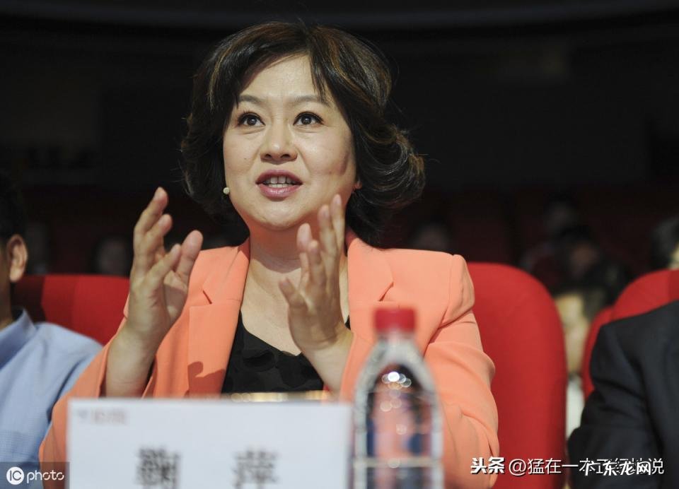 闵怎么读 拼音 阔绰怎么读