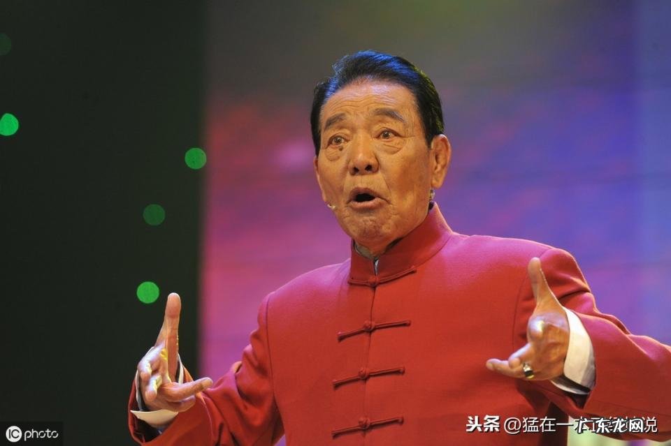 闵怎么读 拼音 阔绰怎么读