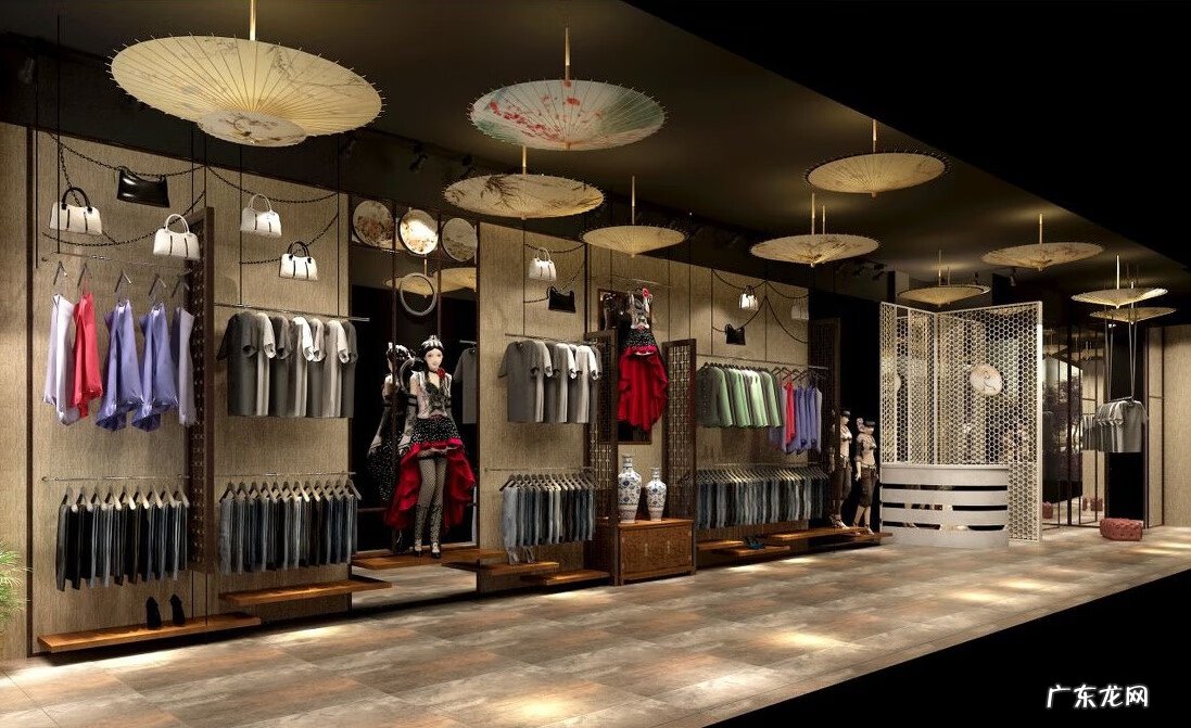 服装网 网上服装店怎么开