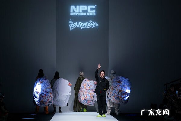 李晨的店 李晨的网店叫什么