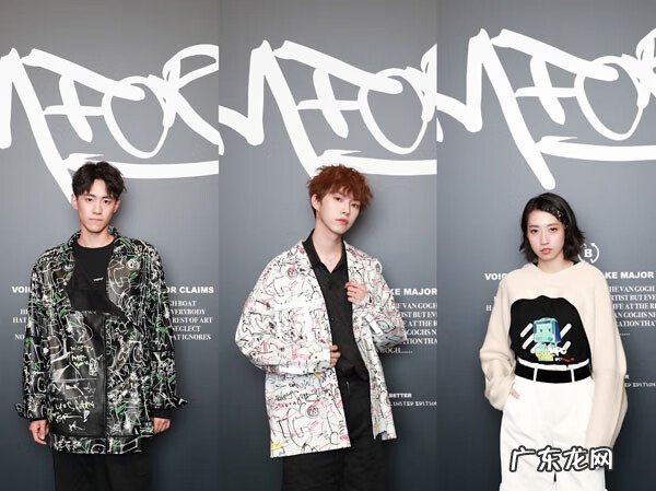 李晨的店 李晨的网店叫什么