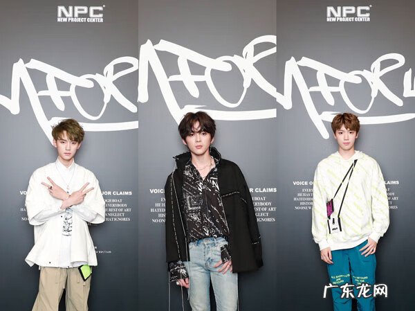 李晨的店 李晨的网店叫什么