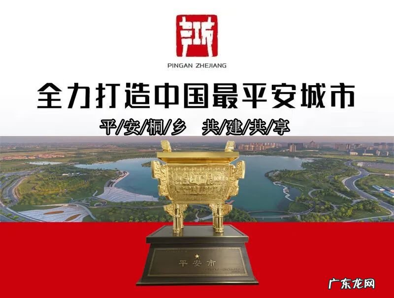 交友软件被骗的钱怎么追回来 教你把被骗的钱追回来 微信