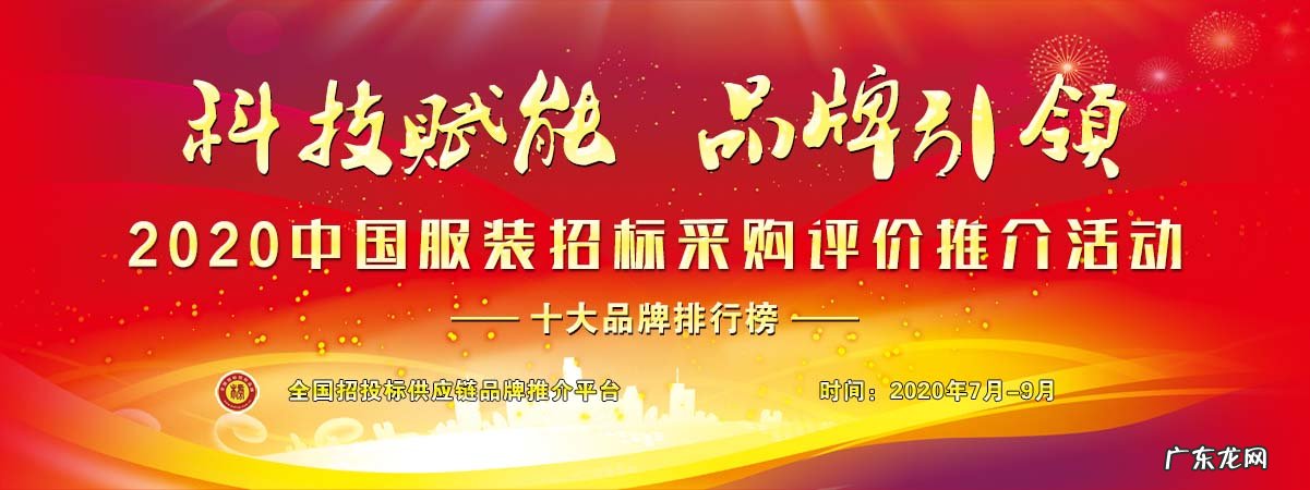 买品牌男装去哪个网站 网购比较好的男装品牌