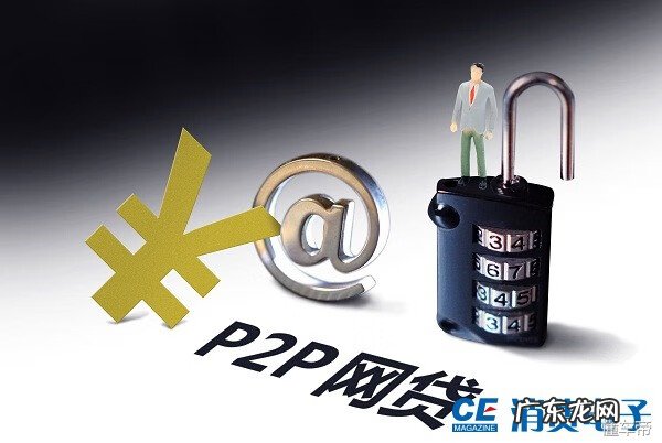 315消费保投诉平台 消费保315的投诉可以成功吗