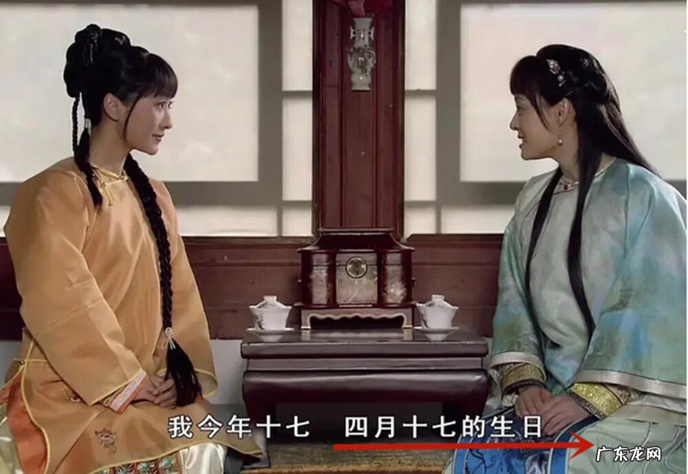 阳历315是阴历几号 农历315阴历是哪一天