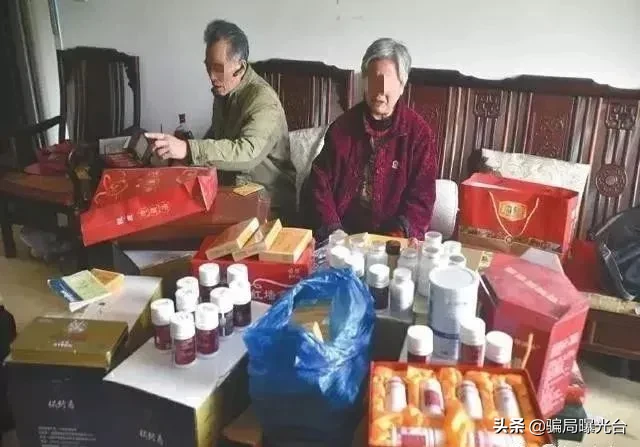 掌贤宝骗局 315打假益掌通