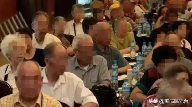 掌贤宝骗局 315打假益掌通