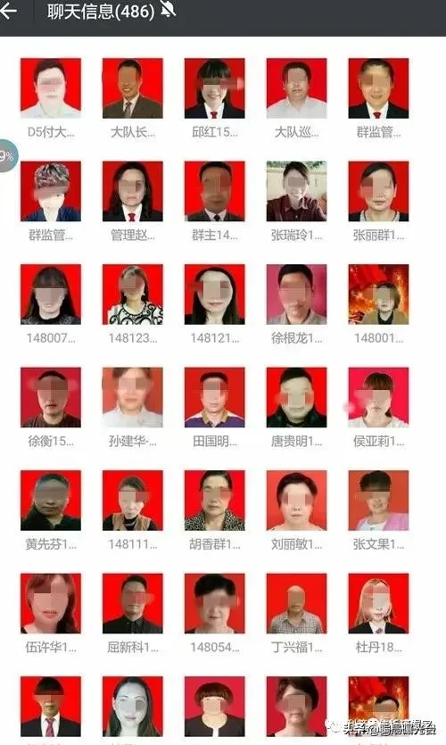 掌贤宝骗局 315打假益掌通