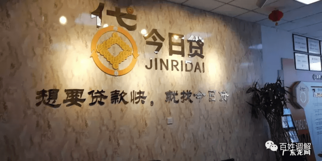 百姓315安徽 百姓315要钱吗