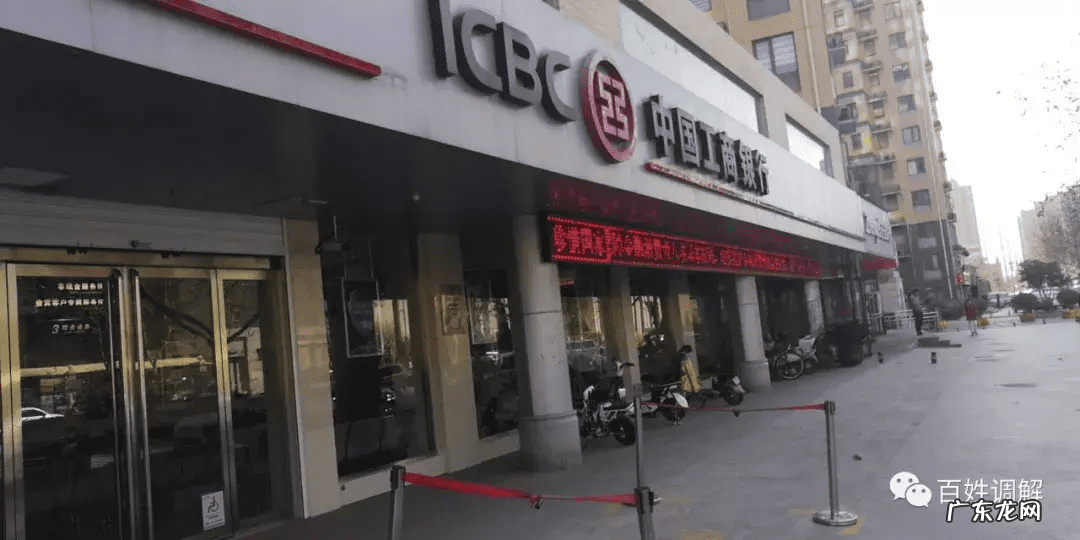 百姓315安徽 百姓315要钱吗