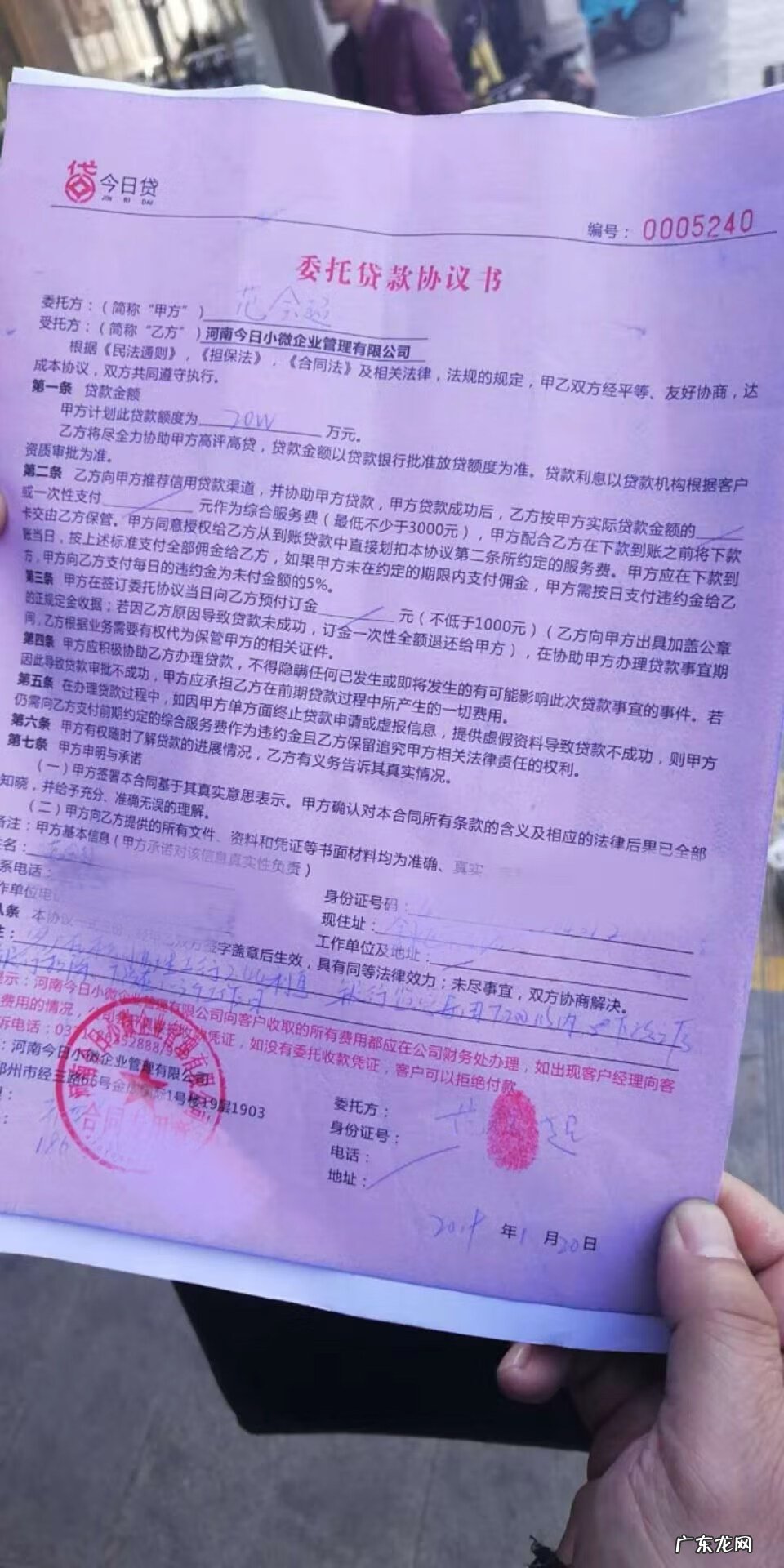 百姓315安徽 百姓315要钱吗