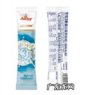 安佳奶粉蛋白质含量 安佳3重蛋白