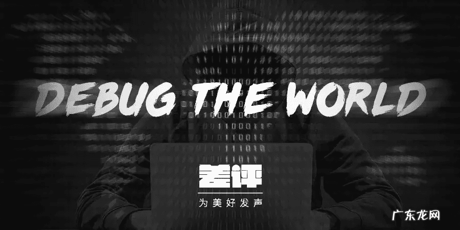 仙剑DOS版地图 仙剑奇侠传DOS版