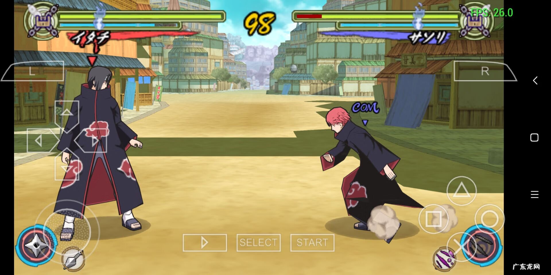 psp火影游戏都有什么 psp火影游戏