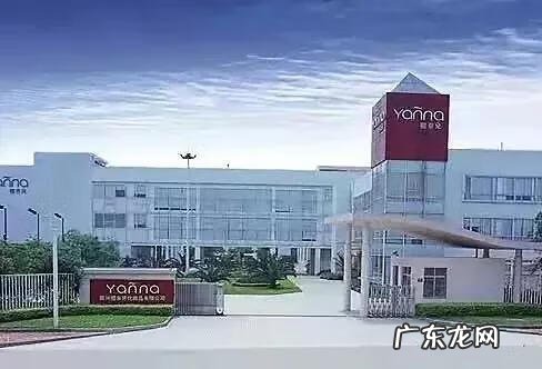 网上购买的化妆品能用吗 网上买化妆品需要注意什么