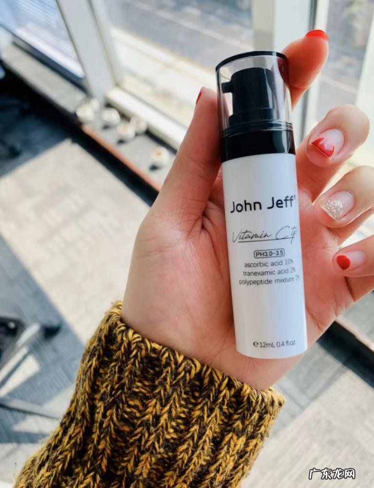 淡化黑色素是什么意思? 去黑色素最有效的成分