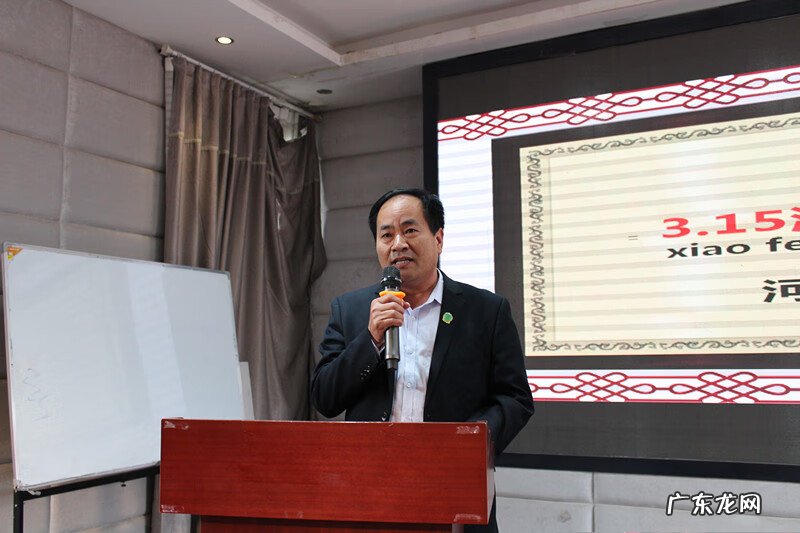 315曝光骗局 315消费打假监督网