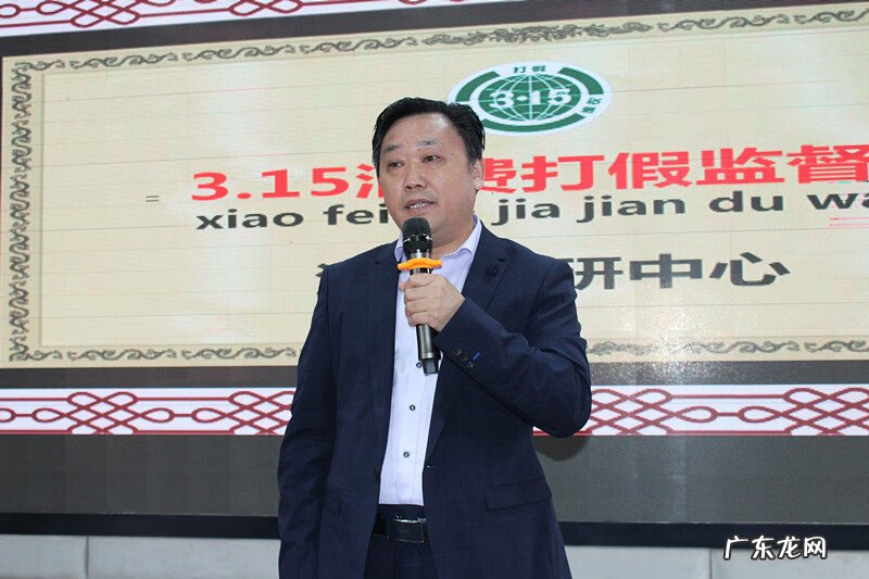 315曝光骗局 315消费打假监督网