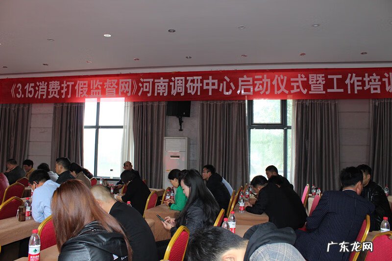 315曝光骗局 315消费打假监督网