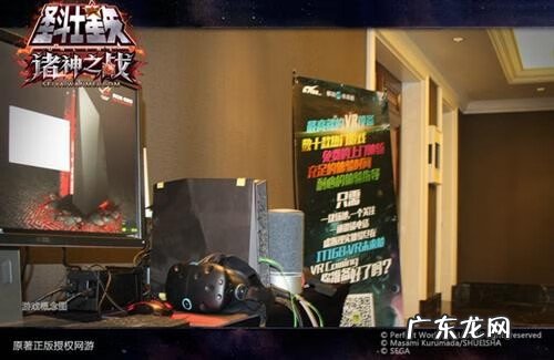 圣斗士星矢ol装备大全 圣斗士星矢OL攻略