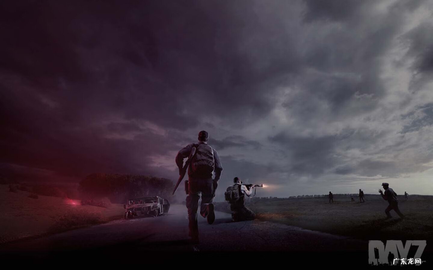 虐杀原形2绿区实验小队 虐杀原形2野外实验小队地点