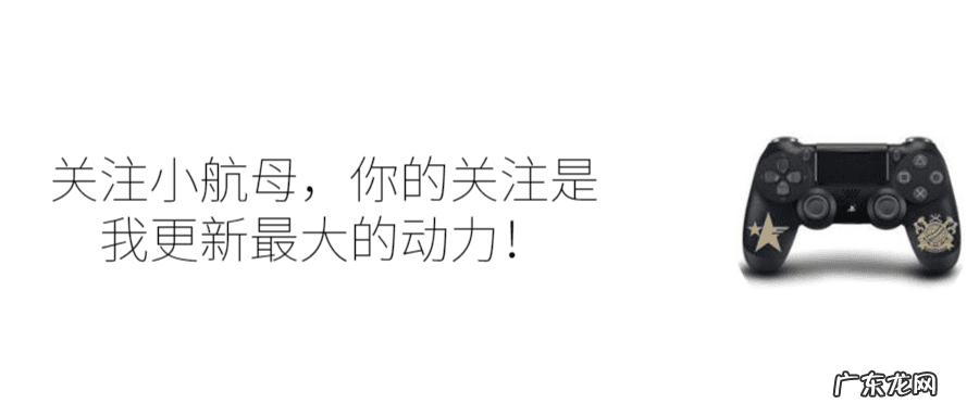 虐杀原形2绿区实验小队 虐杀原形2野外实验小队地点