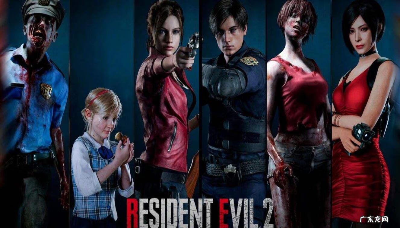 虐杀原形2绿区实验小队 虐杀原形2野外实验小队地点