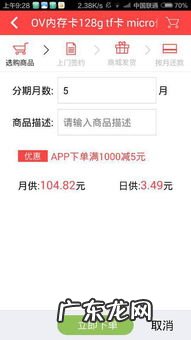 需提供是必须提供吗 本书由国家免费提供是什么意思啊