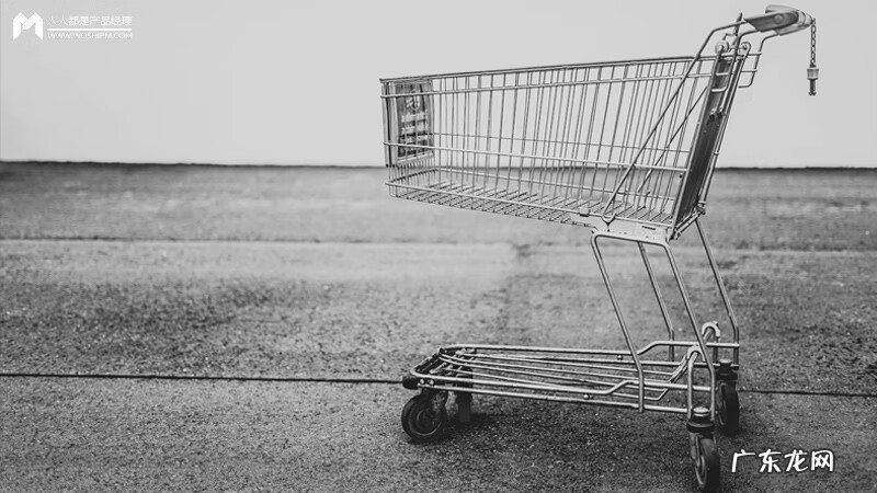 京东商城网购商城 京东易购官网商城