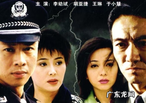 李幼斌最新电视剧2022 李幼斌最新电视剧作品