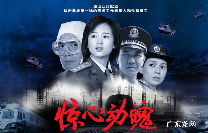 李幼斌最新电视剧2022 李幼斌最新电视剧作品