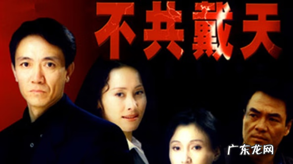 李幼斌最新电视剧2022 李幼斌最新电视剧作品