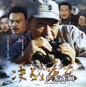 李幼斌最新电视剧2022 李幼斌最新电视剧作品