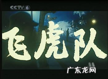 李幼斌最新电视剧2022 李幼斌最新电视剧作品