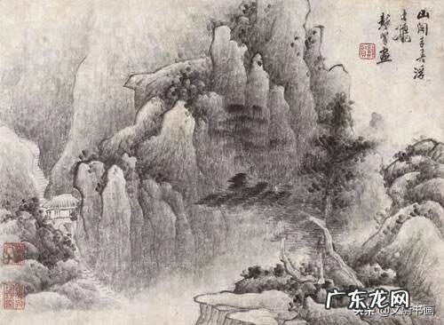 王镛书法作品欣赏 陶渊明 山水