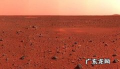 火星零下多少度 火星的春夏时节只有零下十几度?