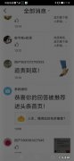 人生，懂得知足有多重要？