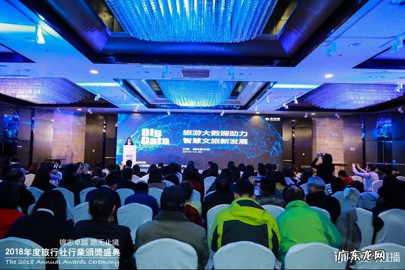 太平洋游戏 安游保