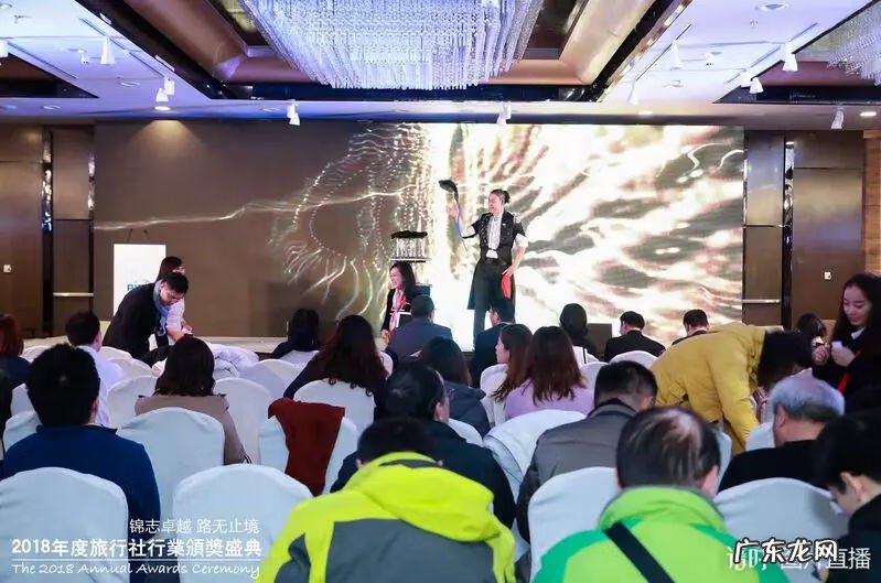 太平洋游戏 安游保