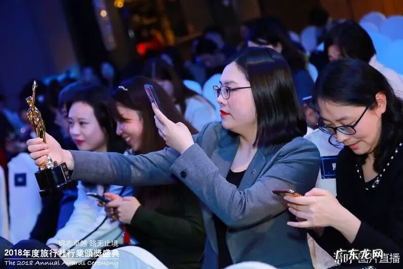 太平洋游戏 安游保