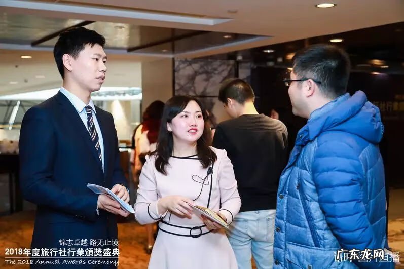 太平洋游戏 安游保