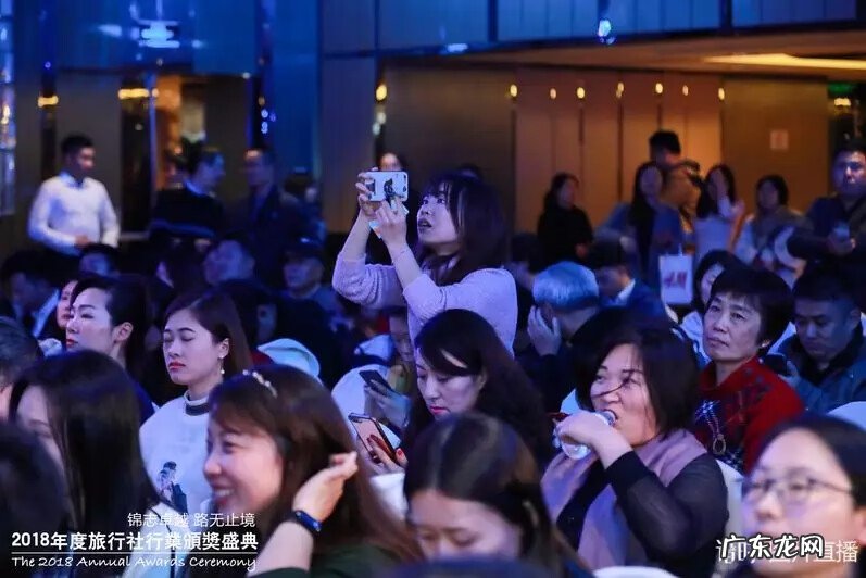 太平洋游戏 安游保